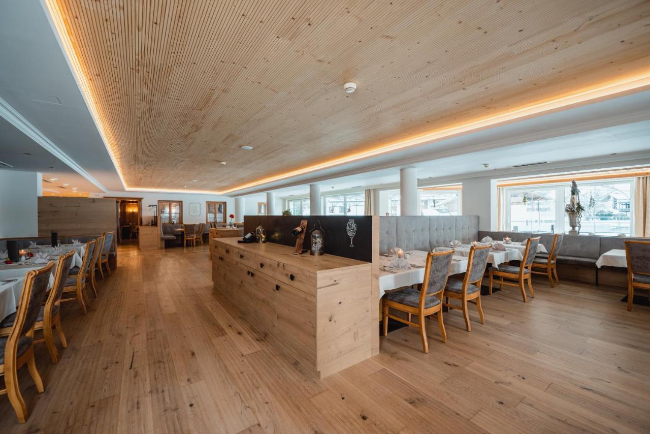 Premium Activehotel Bergkoenig Neustift im Stubaital Ngoại thất bức ảnh